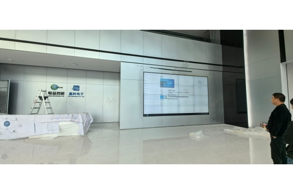 廣東晶科企業展廳